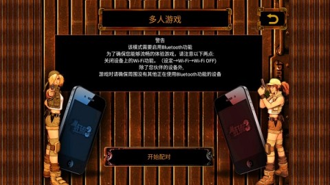 Ͻͷ3app 2ͼ
