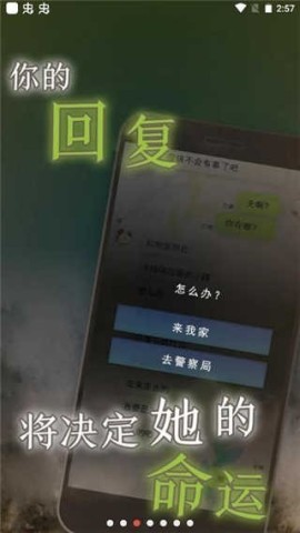 17528273342777