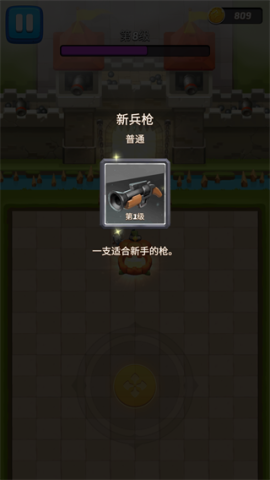  5ͼ