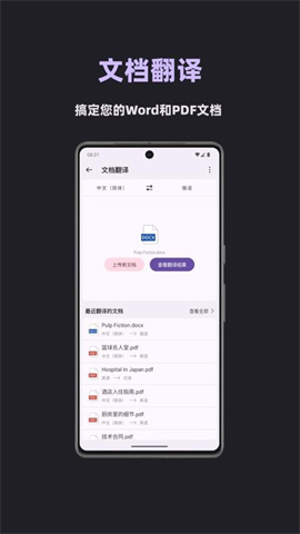17539545552655