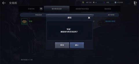 ɫɳĮmobile 13ͼ
