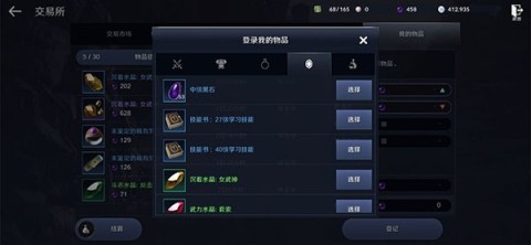 ɫɳĮmobile 14ͼ