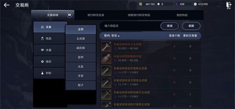 ɫɳĮmobile 9ͼ