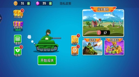 17538902476535