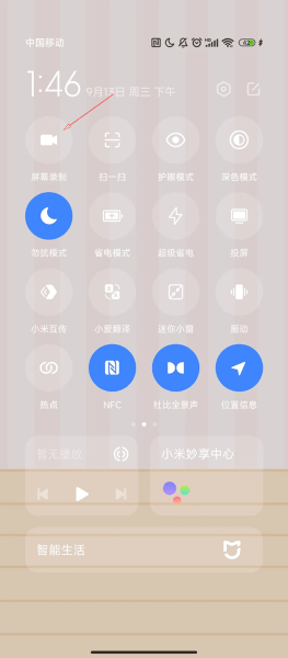 СĻ¼ 1ͼ