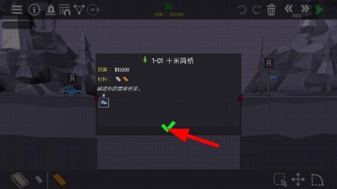 ʦ 7ͼ