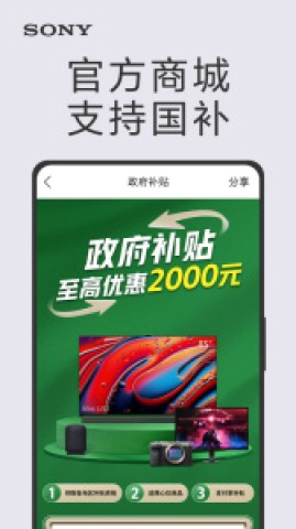 17536888713603