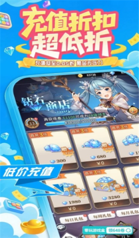 17537892313529
