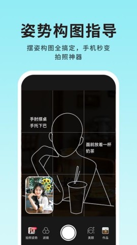 17538768024249
