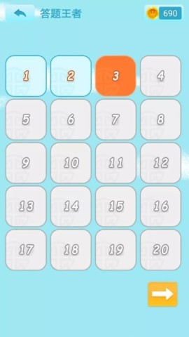 17539450637648