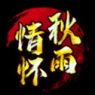 괫