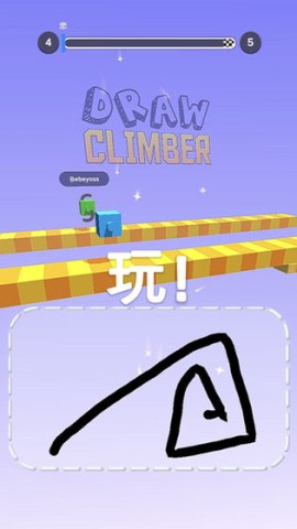17532043439870