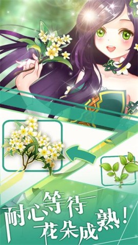 ӵħ԰ 3ͼ