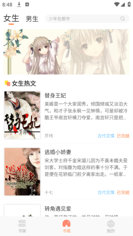 ζ 2ͼ