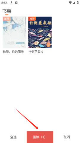 ζ 7ͼ