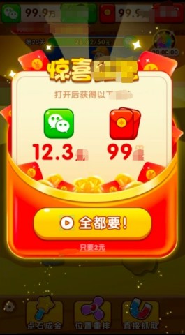 鱦 2ͼ