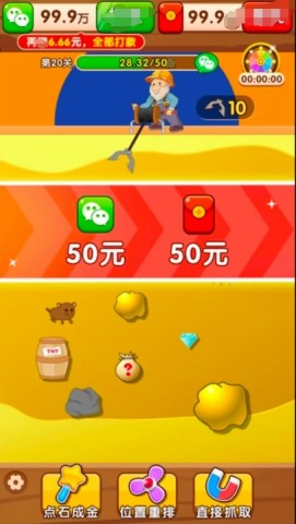 17539454541346