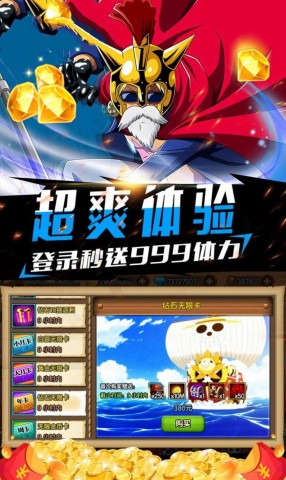 17532063813288