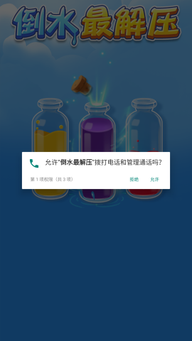 17539463103937