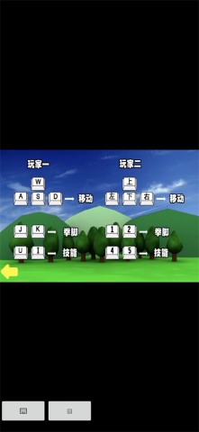 17538708174453