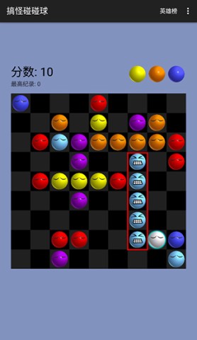 17532048636961