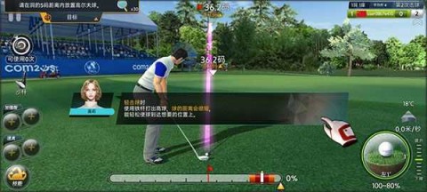 ߶֮9.5.5° 4ͼ