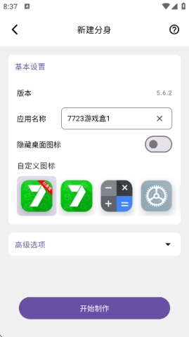  3ͼ