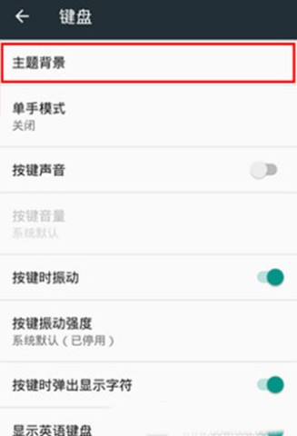 googleƴ뷨apk 5ͼ