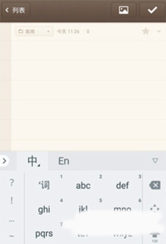 googleƴ뷨apk 1ͼ