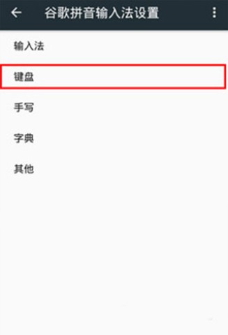 googleƴ뷨apk 4ͼ