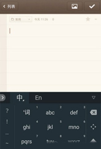 googleƴ뷨apk 7ͼ