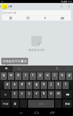 17532054385986