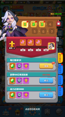  3ͼ