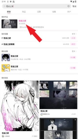 ̸֮ 2ͼ