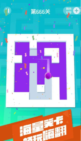 17540198722482