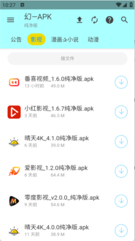 APK 1ͼ