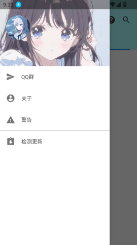 17538779201692