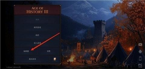 ʷʱ3 1ͼ