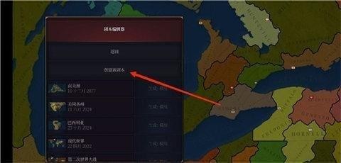 ʷʱ3 3ͼ