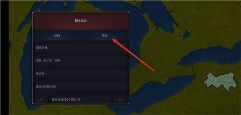 ʷʱ3 8ͼ