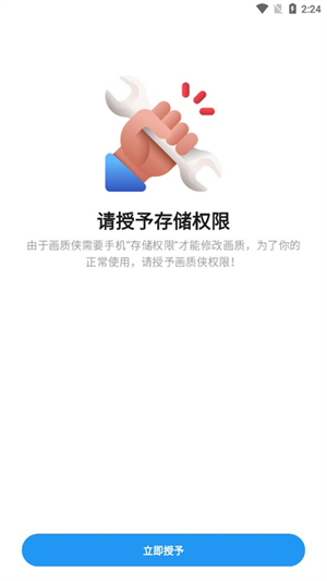 120֡ 1ͼ