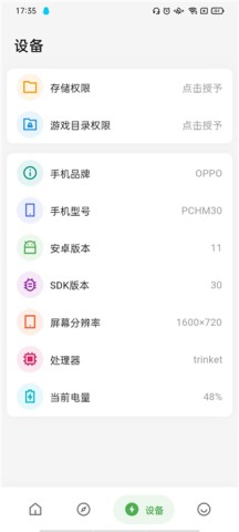 120֡ 6ͼ
