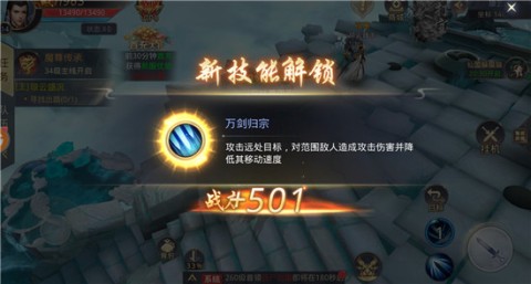 17538908139157