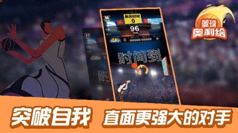 17538999214617
