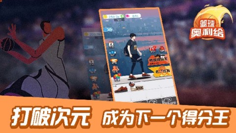 17538999213747