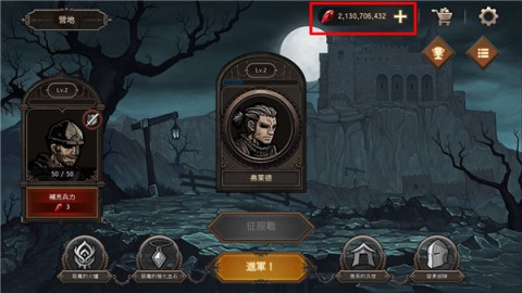 17532059854138
