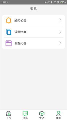17539003348683