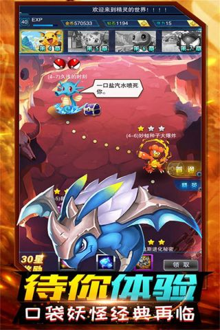17540374439617