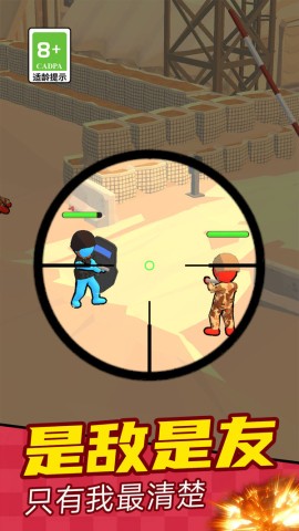 17539570165859