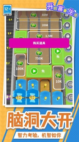 17533435388652